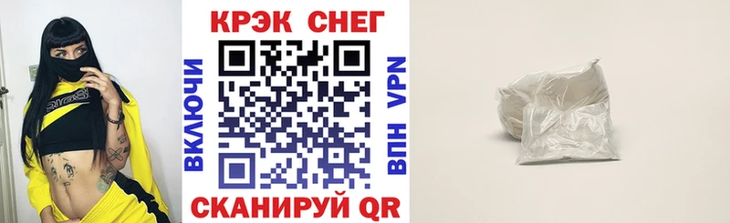 НБОМе Грайворон