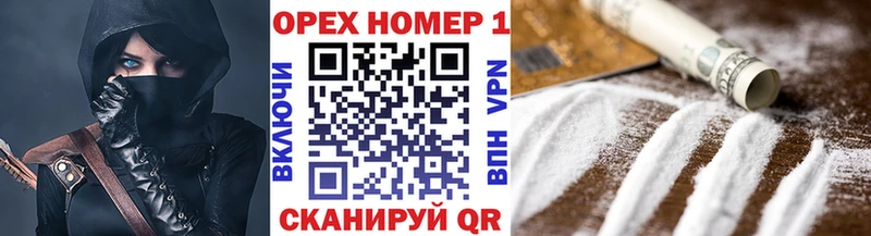 COCAIN Перу  наркотики  Грайворон 