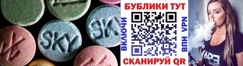 ЭКСТАЗИ бентли  даркнет наркотические препараты  Грайворон 