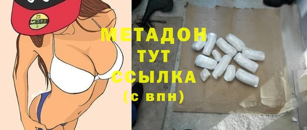 сатива Алексин