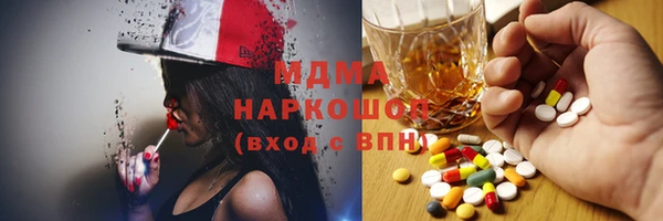 сатива Алексин