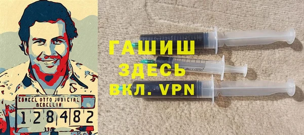 сатива Алексин