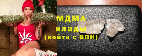 сатива Алексин