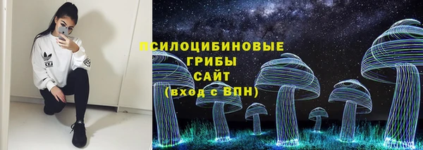 круглые Абдулино