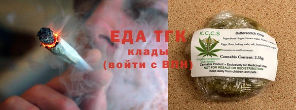 сатива Алексин