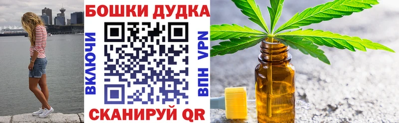 Марихуана AK-47  сколько стоит  Грайворон 
